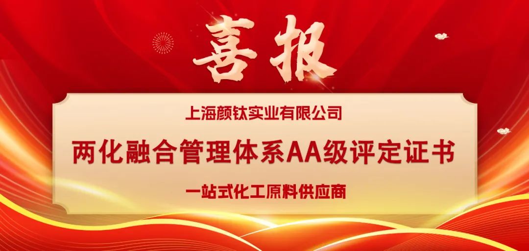 Stake官网-相信品牌力量