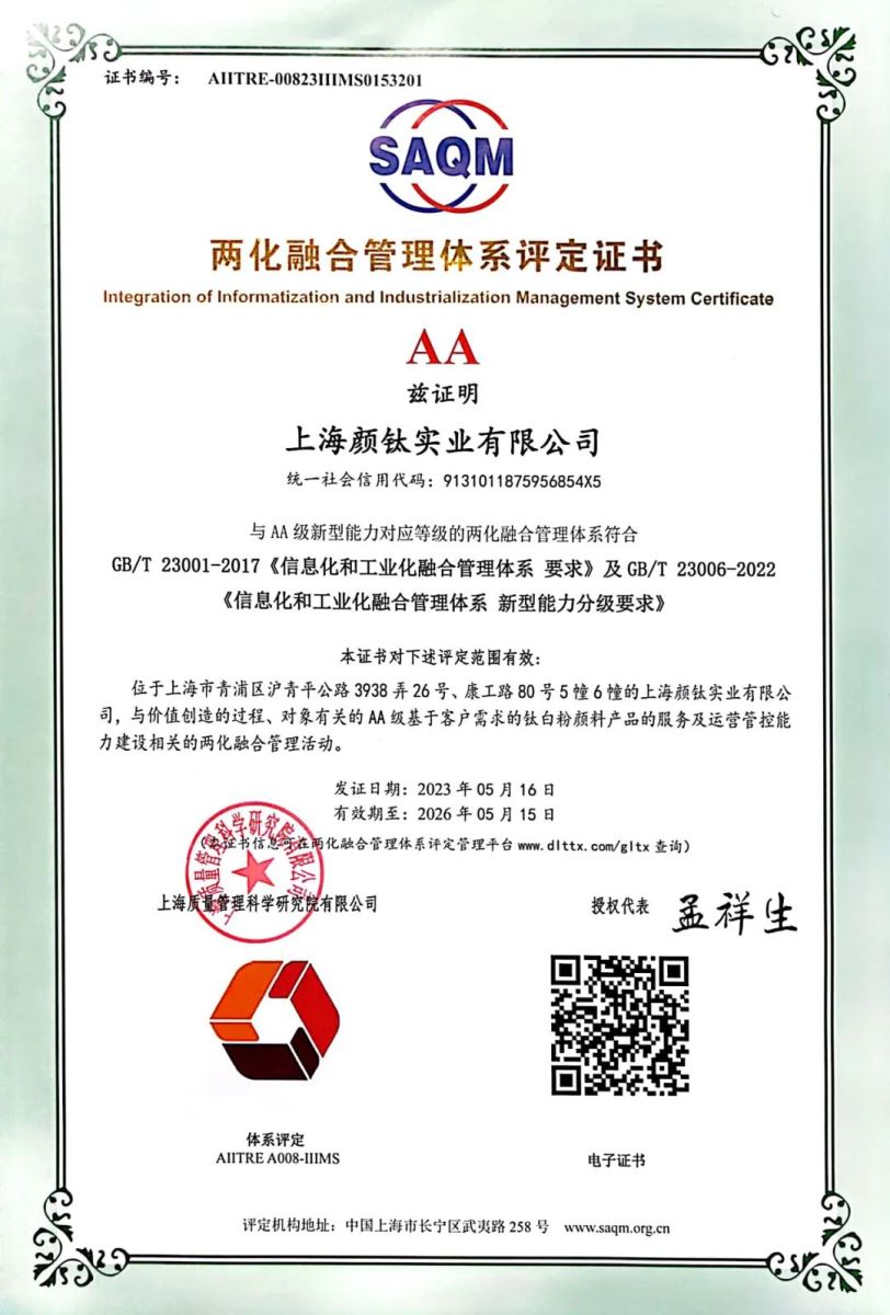 Stake官网-相信品牌力量