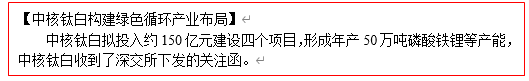 %e4%bc%81%e4%b8%9a%e5%be%ae%e4%bf%a1%e6%88%aa%e5%9b%be_16137174692537 Stake官网-相信品牌力量
