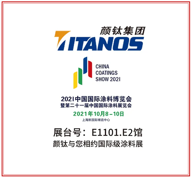 %e4%bc%81%e4%b8%9a%e5%be%ae%e4%bf%a1%e6%88%aa%e5%9b%be_16326202086738 Stake官网-相信品牌力量