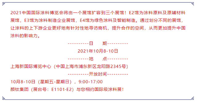 %e4%bc%81%e4%b8%9a%e5%be%ae%e4%bf%a1%e6%88%aa%e5%9b%be_16326203114715 Stake官网-相信品牌力量