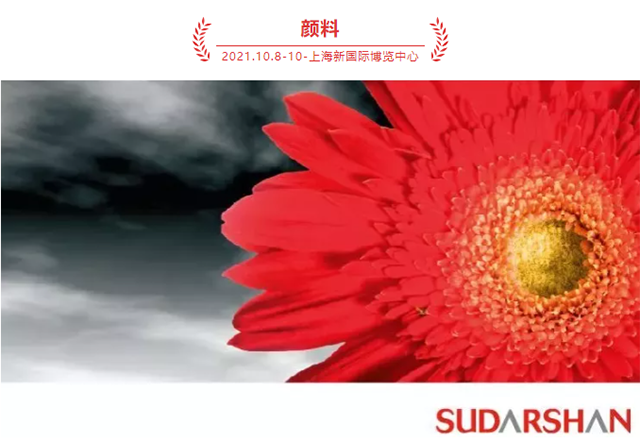 %e4%bc%81%e4%b8%9a%e5%be%ae%e4%bf%a1%e6%88%aa%e5%9b%be_16326207148430 Stake官网-相信品牌力量