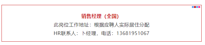 %e4%bc%81%e4%b8%9a%e5%be%ae%e4%bf%a1%e6%88%aa%e5%9b%be_16337696302106 Stake官网-相信品牌力量