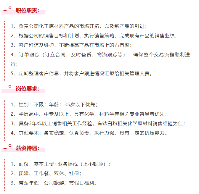 %e4%bc%81%e4%b8%9a%e5%be%ae%e4%bf%a1%e6%88%aa%e5%9b%be_16337696425800 Stake官网-相信品牌力量