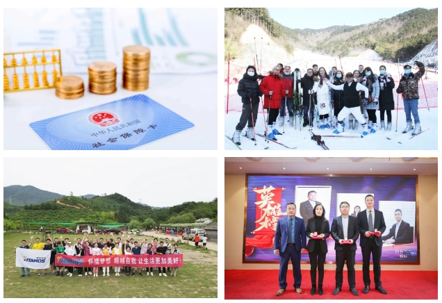 %e5%be%ae%e4%bf%a1%e6%88%aa%e5%9b%be_20231206090220 Stake官网-相信品牌力量