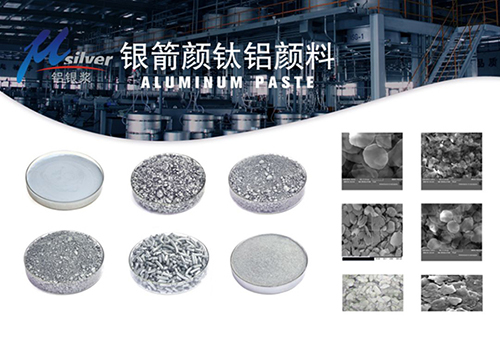 %e9%93%9d%e9%93%b6%e6%b5%86 Stake官网-相信品牌力量