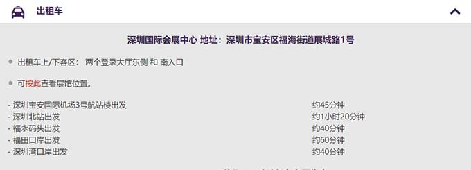 Stake官网-相信品牌力量