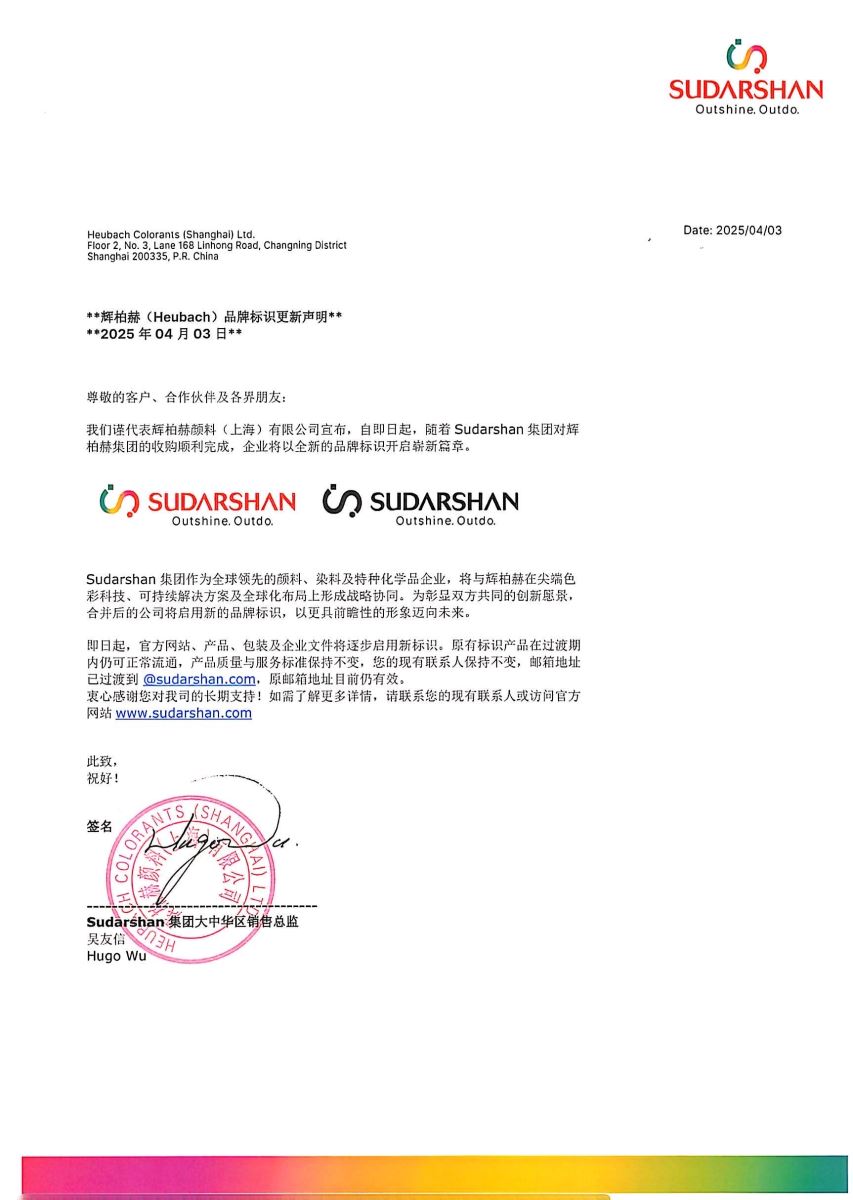 138cb625-e0d6-4613-98cd-ab3b33877179 Stake官网-相信品牌力量