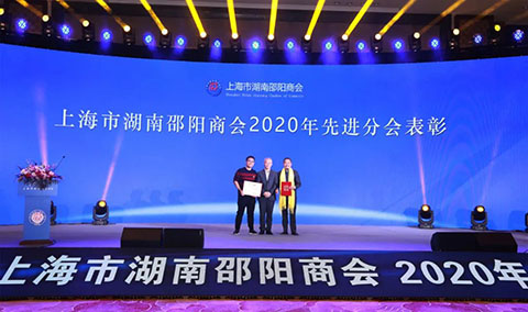20 Stake官网-相信品牌力量