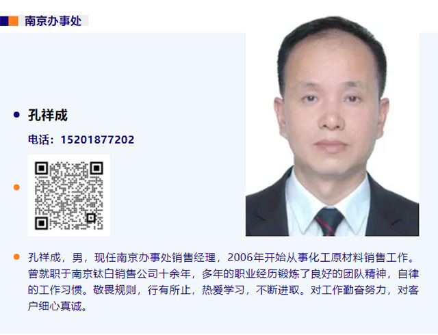 Stake官网-相信品牌力量