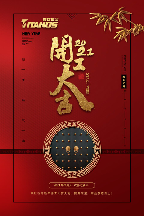 Stake官网-相信品牌力量