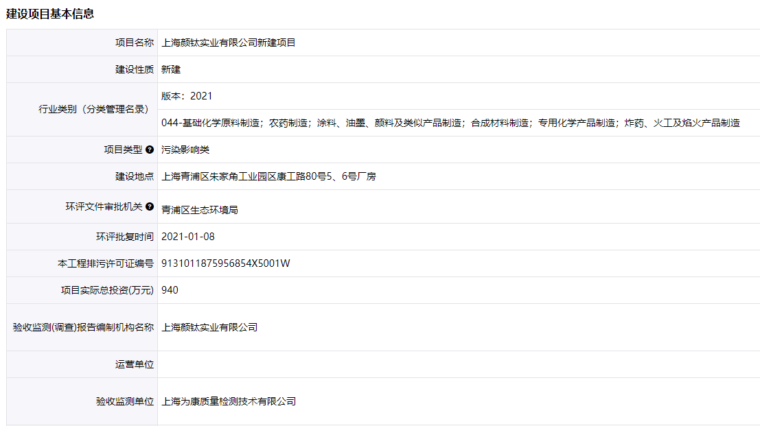3e04580ea13b9534956a1f9349c56cd Stake官网-相信品牌力量