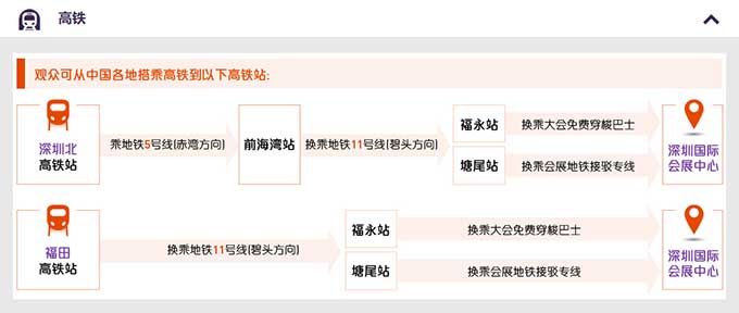 Stake官网-相信品牌力量