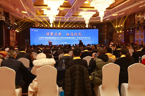 640 Stake官网-相信品牌力量