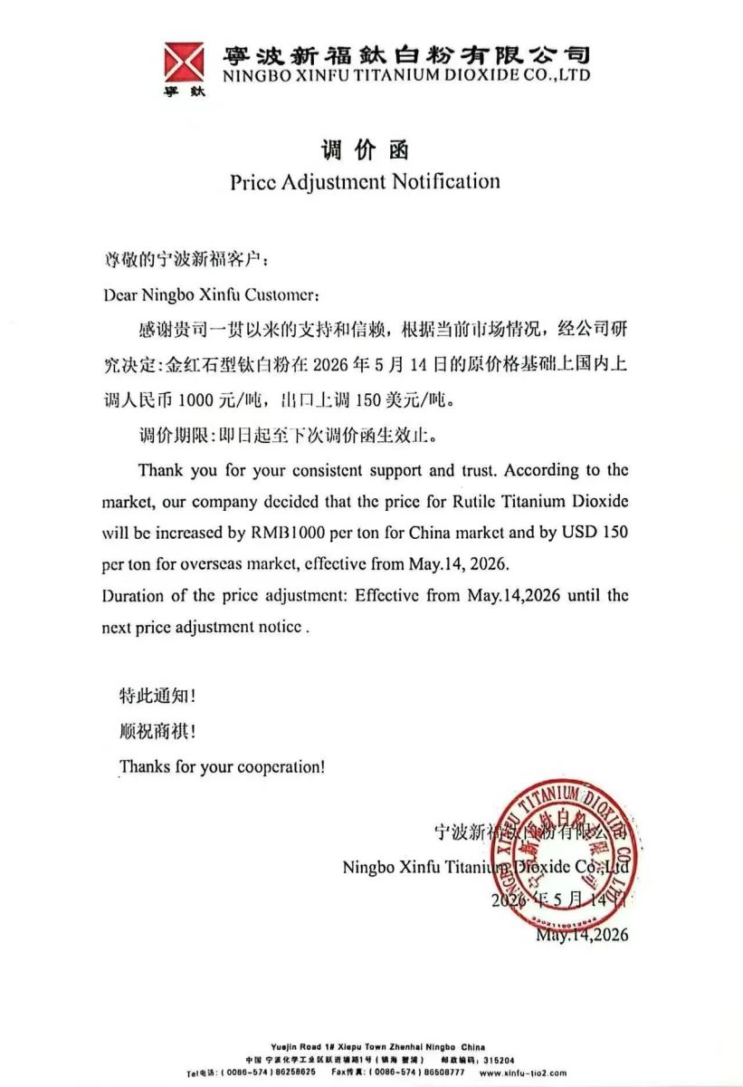 Stake官网-相信品牌力量