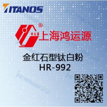 HR992%20%e7%9b%b4%e8%be%be%e5%95%86%e5%9f%8e Stake官网-相信品牌力量
