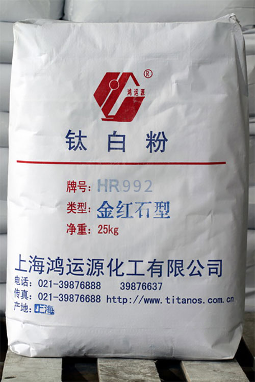 HR992 Stake官网-相信品牌力量